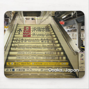 Osaka Japan Train Station Stairs Mouse Mat