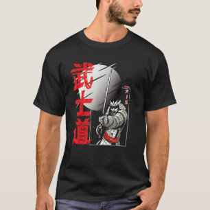 Osaka Kanji Japanese Samurai Artwork Katana Sword T-Shirt