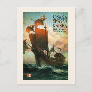 Osaka Mercantile Steamship Co. Postcard