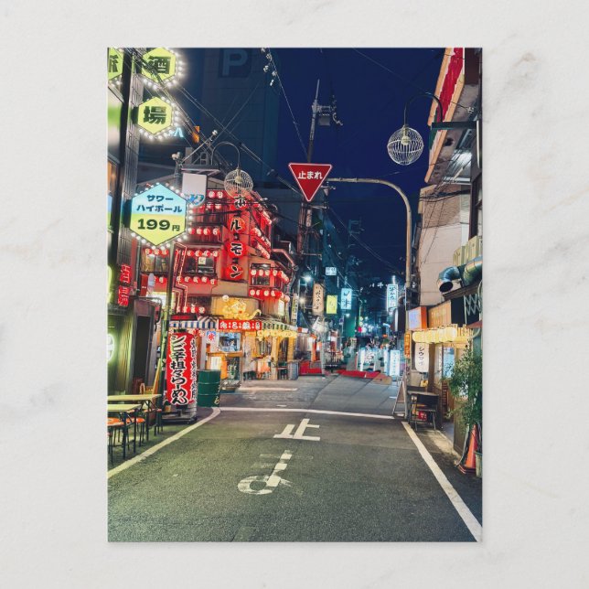 Osaka Neonstraße at night Urban Japan Postcard (Front)