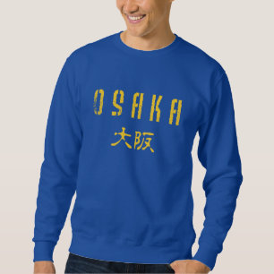 Osaka Sweatshirt