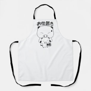 Oshioki Aprons
