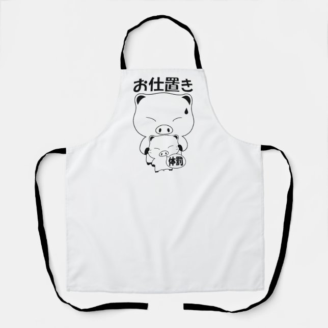 Oshioki Aprons (Front)