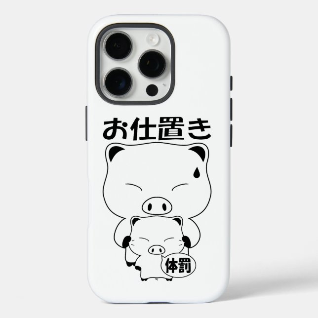 Oshioki Case-Mate iPhone Case (Back)