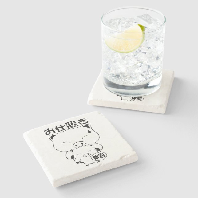 Oshioki Coasters (Side)