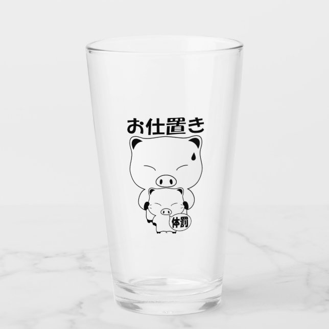 Oshioki Drinking Glasses (Front)
