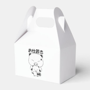 Oshioki Favour Boxes