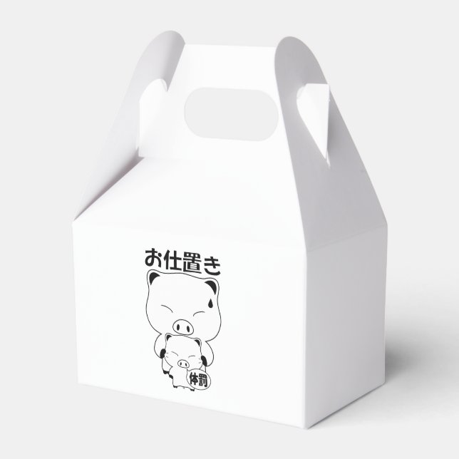 Oshioki Favour Boxes (Front Side)