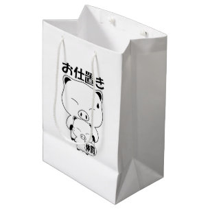 Oshioki Gift Bags