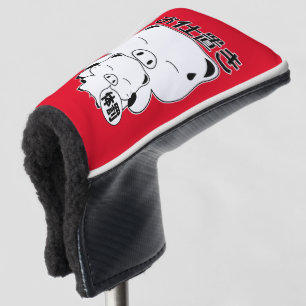 Oshioki Golf Head Cover