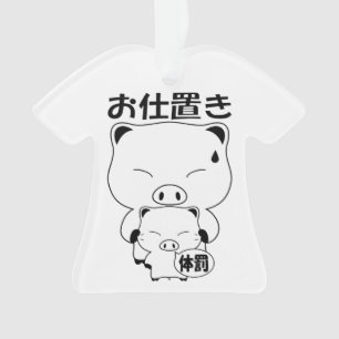 Oshioki Ornament