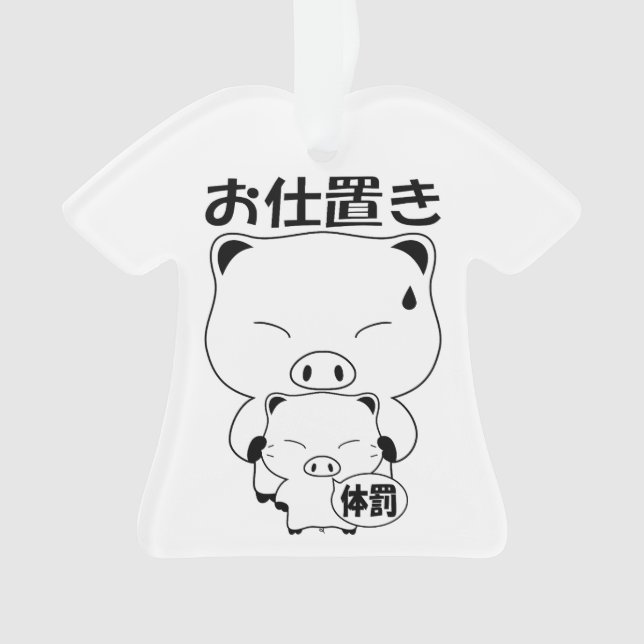 Oshioki Ornament (Front)