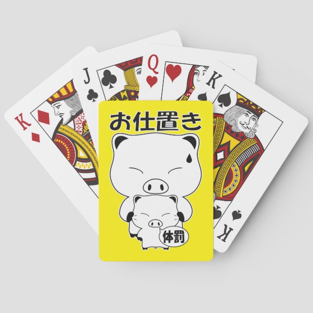 Oshioki Playing Cards (Back)