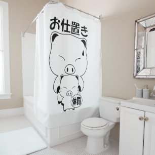Oshioki Shower Curtains