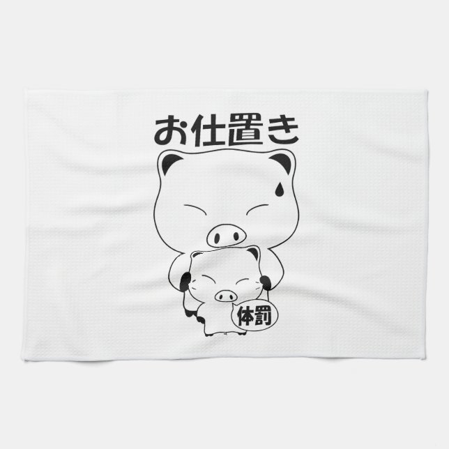 Oshioki Tea Towel (Horizontal)