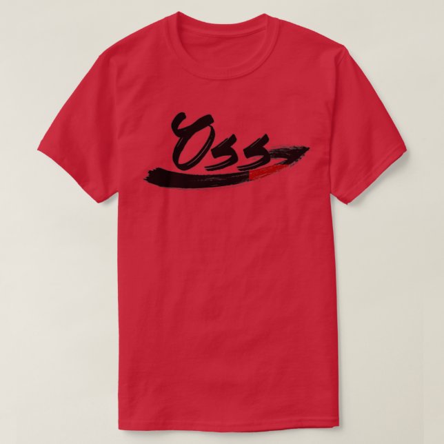 Oss Jiu Jitsu Black 3 T-Shirt (Design Front)