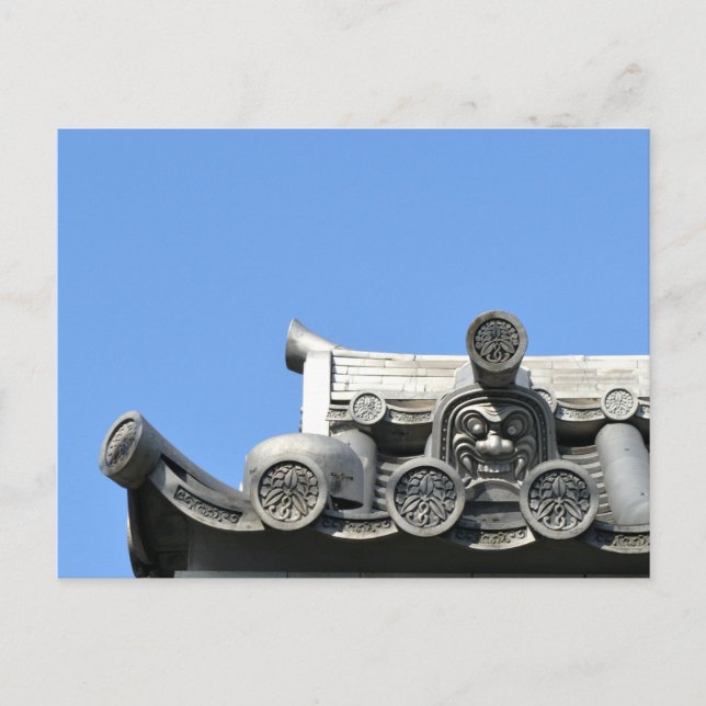 Osu Kannon Temple, Nagoya, Japan Postcard (Front)