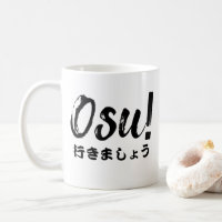 Osu! Let's Go White Custom