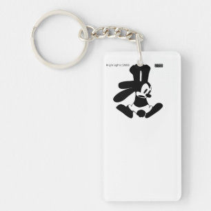Oswald - Hanging (Bright Lights, 1928) Key Ring