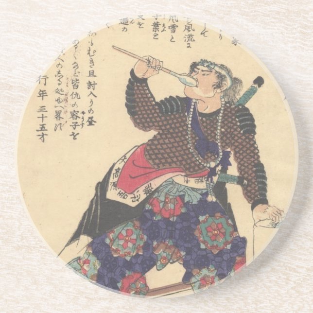 Ōtaka Gengo Coaster (Front)