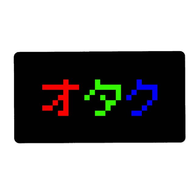 OTAKU 8 Bit Pixel Japanese Katakana (Front)