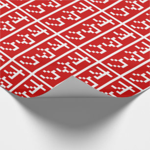 OTAKU 8 Bit Pixel Japanese Katakana BLOCK Vertical Wrapping Paper