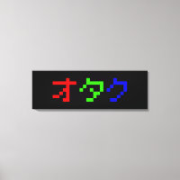 OTAKU 8 Bit Pixel Japanese Katakana