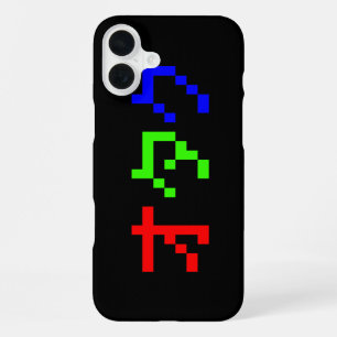 OTAKU 8 Bit Pixel Japanese Katakana iPhone 16 Plus Case