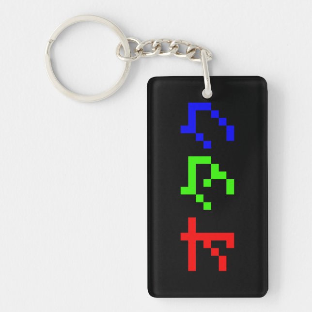 OTAKU 8 Bit Pixel Japanese Katakana Key Ring (Front)