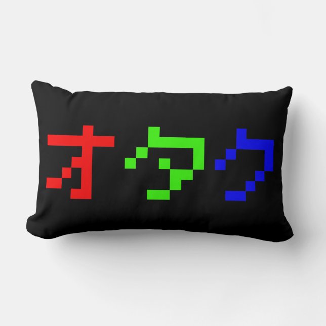OTAKU 8 Bit Pixel Japanese Katakana Lumbar Cushion (Front)