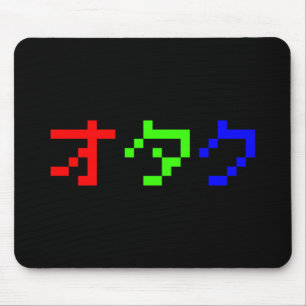 OTAKU 8 Bit Pixel Japanese Katakana Mouse Mat
