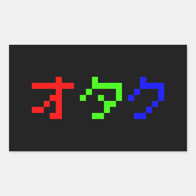 OTAKU 8 Bit Pixel Japanese Katakana Rectangular Sticker (Front)