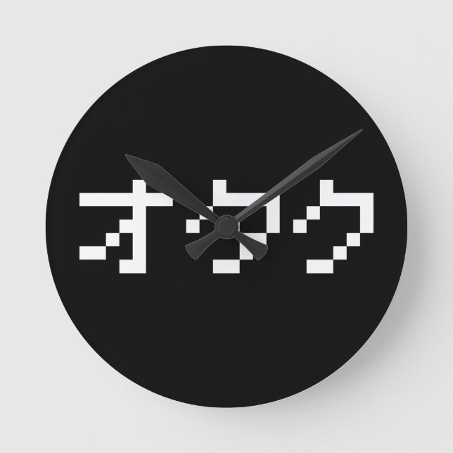 OTAKU 8 Bit Pixel Japanese Katakana Round Clock (Front)