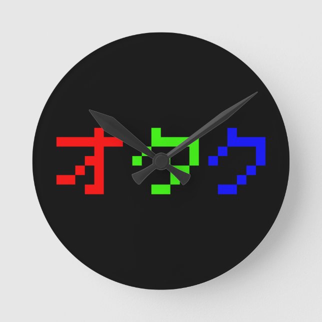 OTAKU 8 Bit Pixel Japanese Katakana Round Clock (Front)