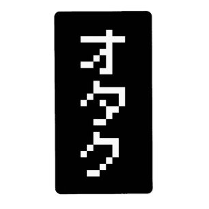 OTAKU 8 Bit Pixel Japanese Katakana Vertical