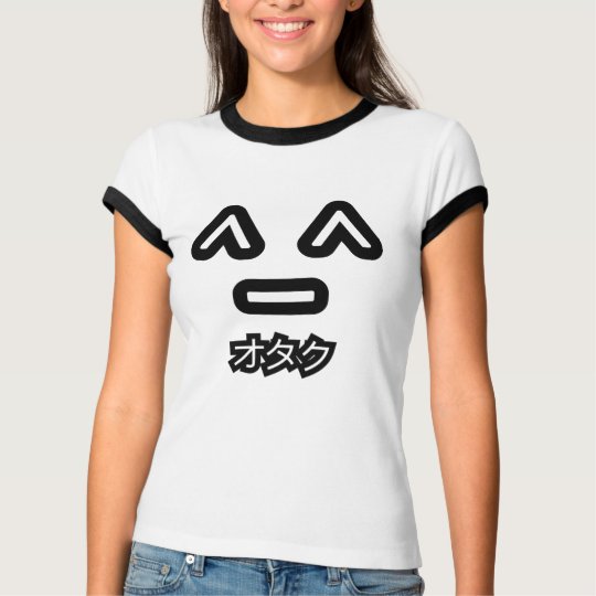 Otaku Black & White T-Shirt