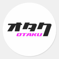 Otaku & Katakana