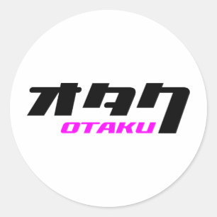 Otaku & Katakana Classic Round Sticker