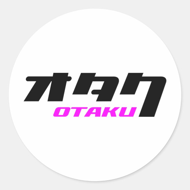 Otaku & Katakana Classic Round Sticker (Front)