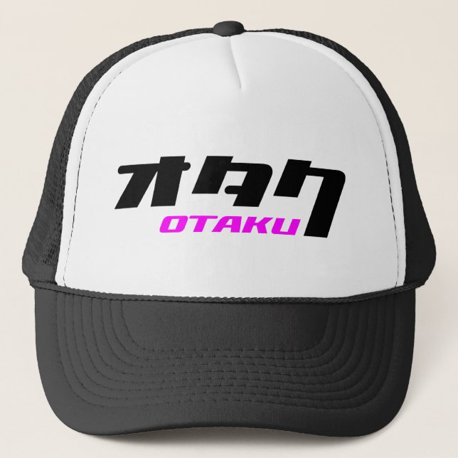 Otaku & Katakana Trucker Hat (Front)