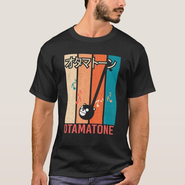 Otamatone オタマトーン Otamatn Synthesizer Japan Otamaja T-Shirt (Front)
