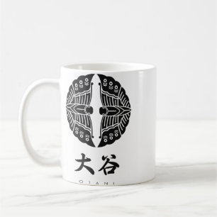 Otani Clan kamon with clan name Coffee Mug