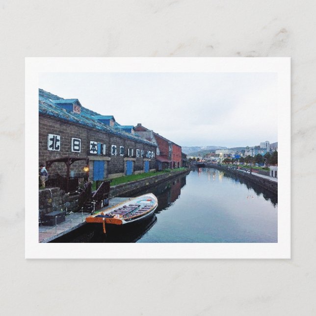 Otaru Canal, Hokkaido, Japan Art Print Postcard (Front)
