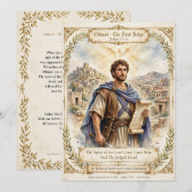 Othniel The First Judge Flat Card