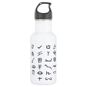 Otiot 532 Ml Water Bottle