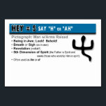 Otiot Flash Cards: 5 of 22<br><div class="desc">I created these flash cards for my daughter ... she's having a baby and has decided that the first thing she will teach her child is the Otiot! What a beautiful way to honour our Father and Creator! And what a wonderful way to start any child's education in life! The...</div>