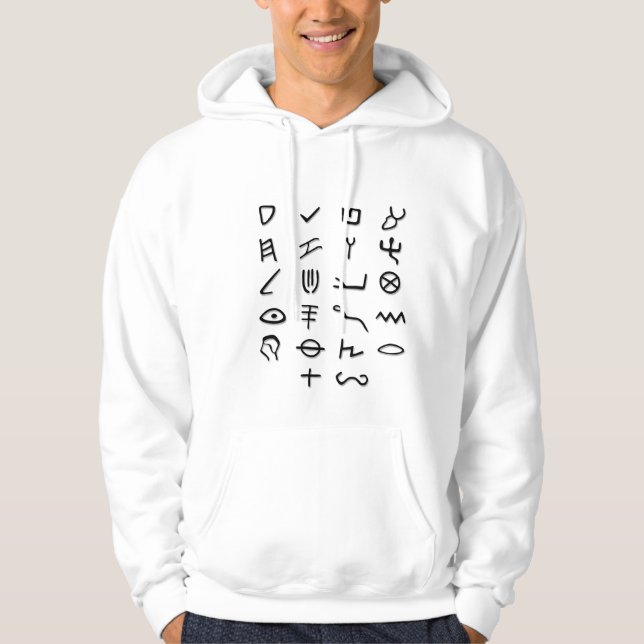 Otiot! Hoodie (Front)