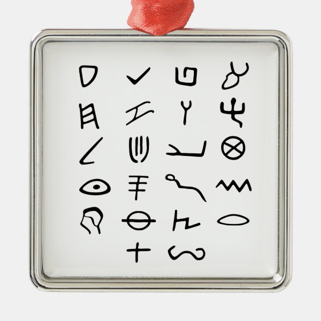 Otiot Metal Tree Decoration (Front)