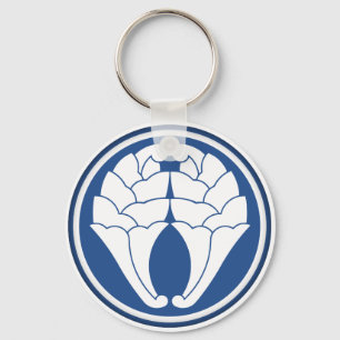 Otomo Clan Kamon Key Ring