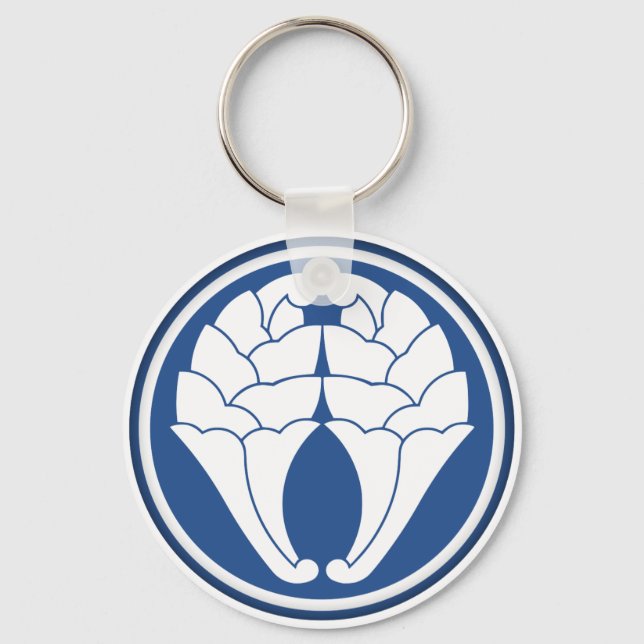 Otomo Clan Kamon Key Ring (Front)